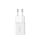 BASEUS Ładowarka sieciowa USB- C GaN5 mini 25W (biały) P10110909213-00 - 1310916 - zdjęcie 3